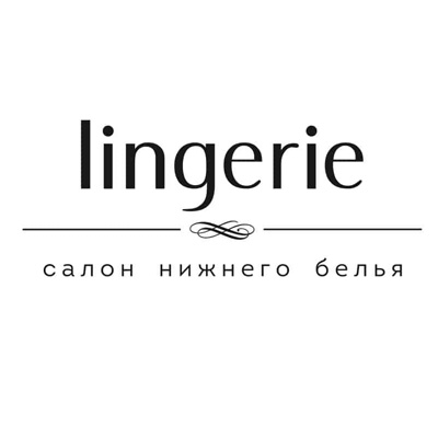 Промокод цум 2024. Логотип Нижнего белья. Dimanche lingerie логотип. Infinity lingerie логотип. Логотип женского белья.